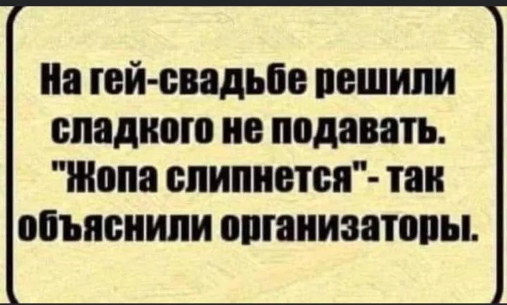 WhatsApp Image 2023-06-08 at 20.35.26.webp