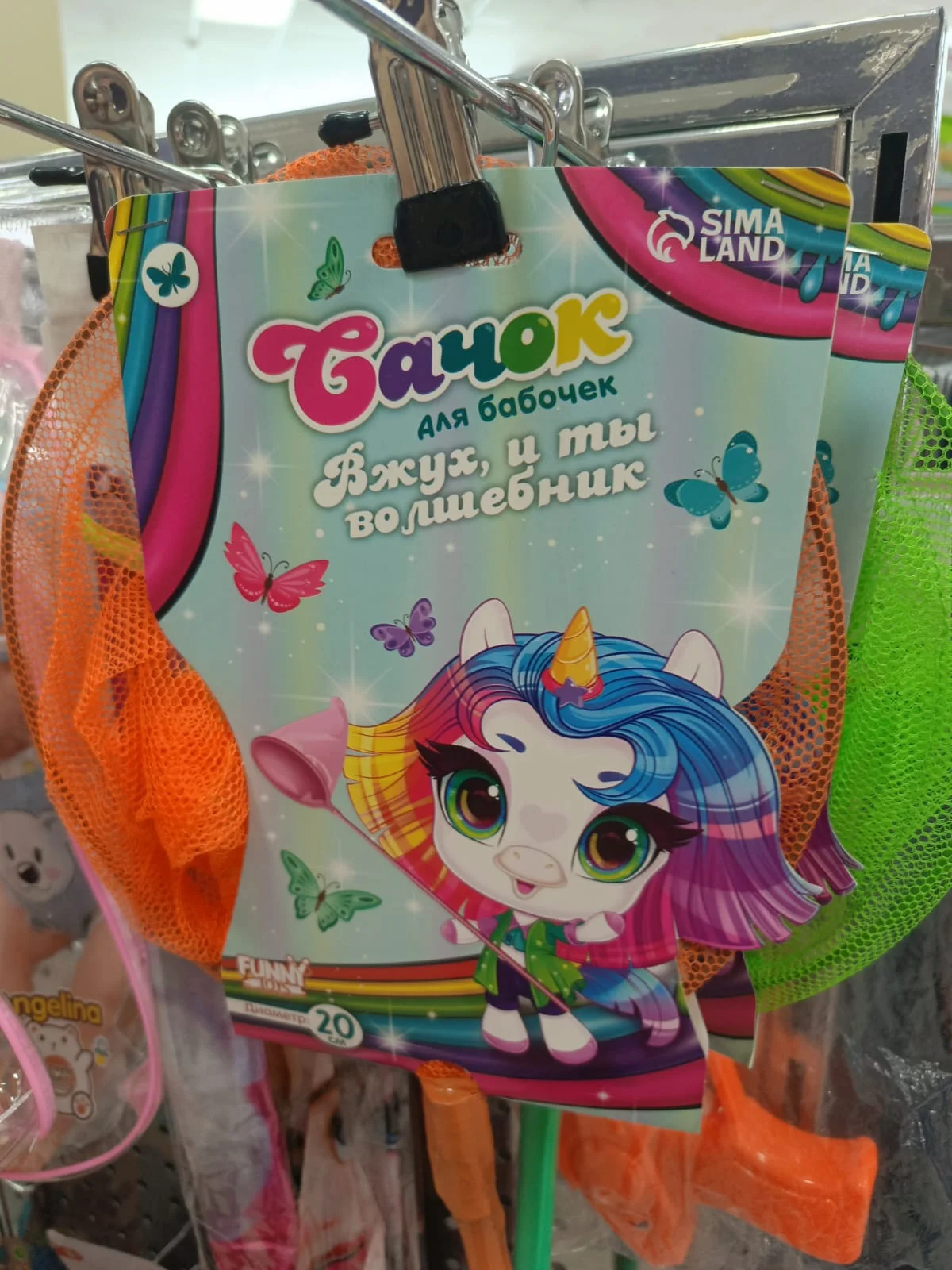 WhatsApp Image 2023-06-22 at 16.10.27.webp