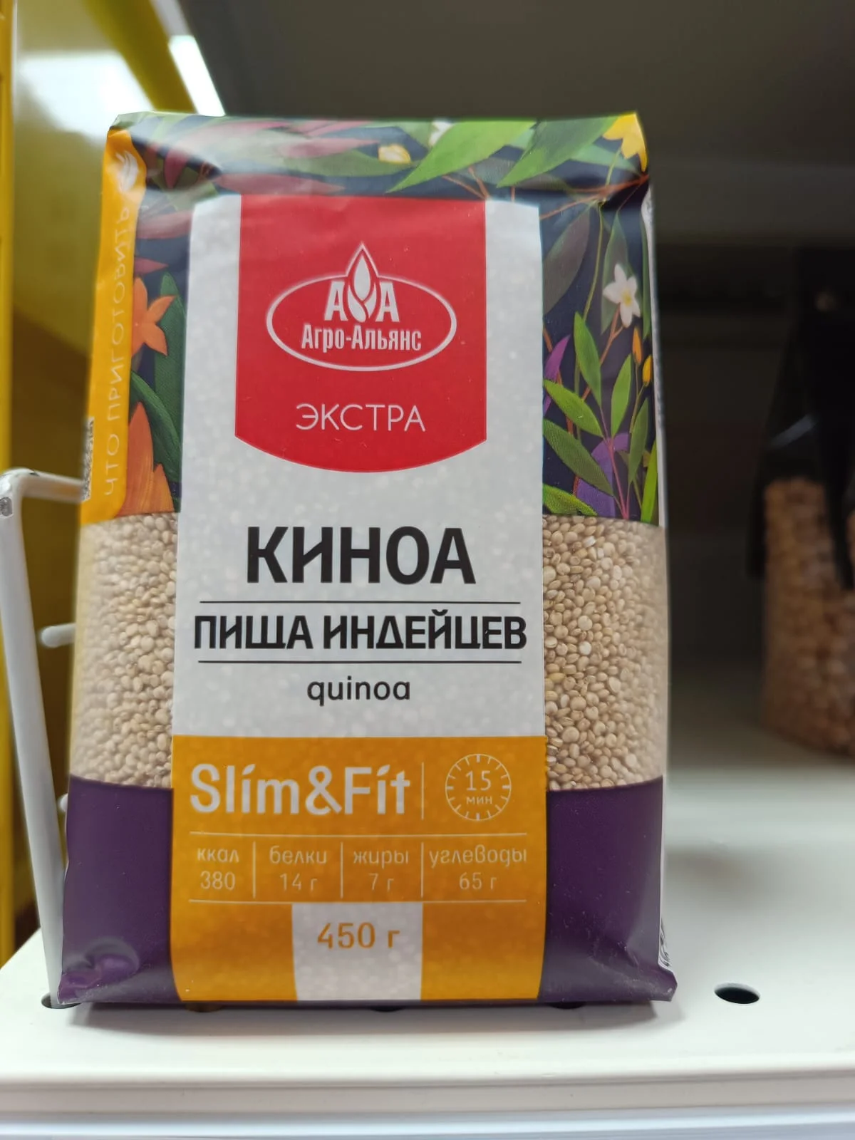 WhatsApp Image 2023-06-29 at 16.13.16.webp