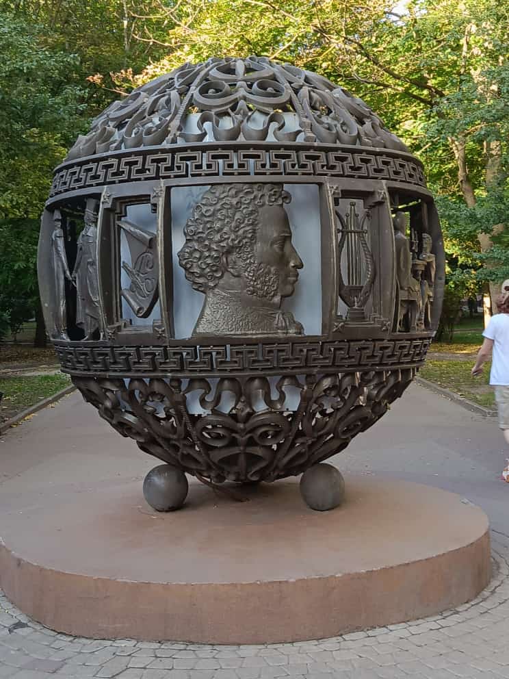 WhatsApp Image 2023-07-08 at 06.53.55.jpeg