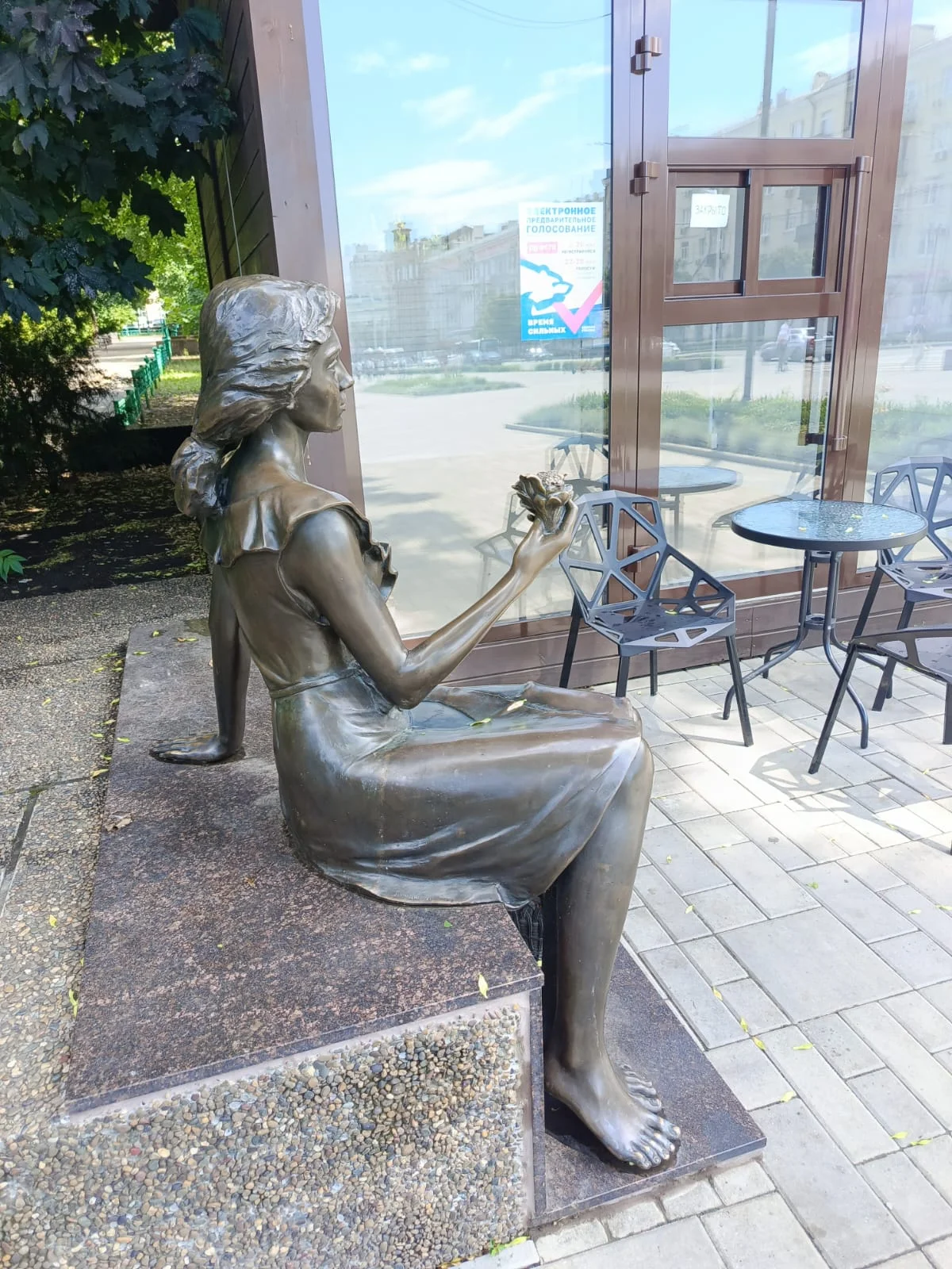 WhatsApp Image 2023-07-13 at 06.54.15.webp