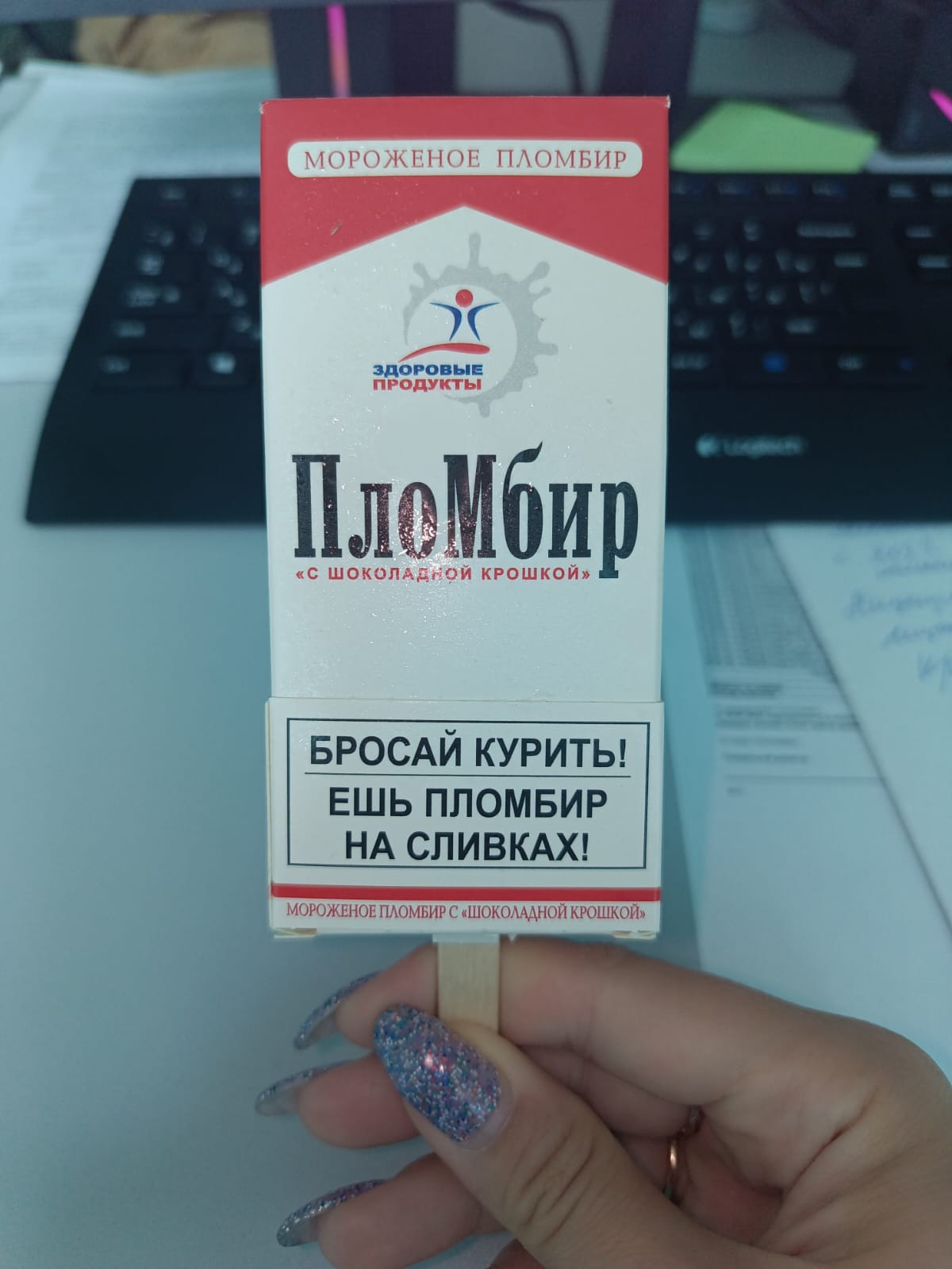 WhatsApp Image 2023-07-28 at 12.12.50.jpeg