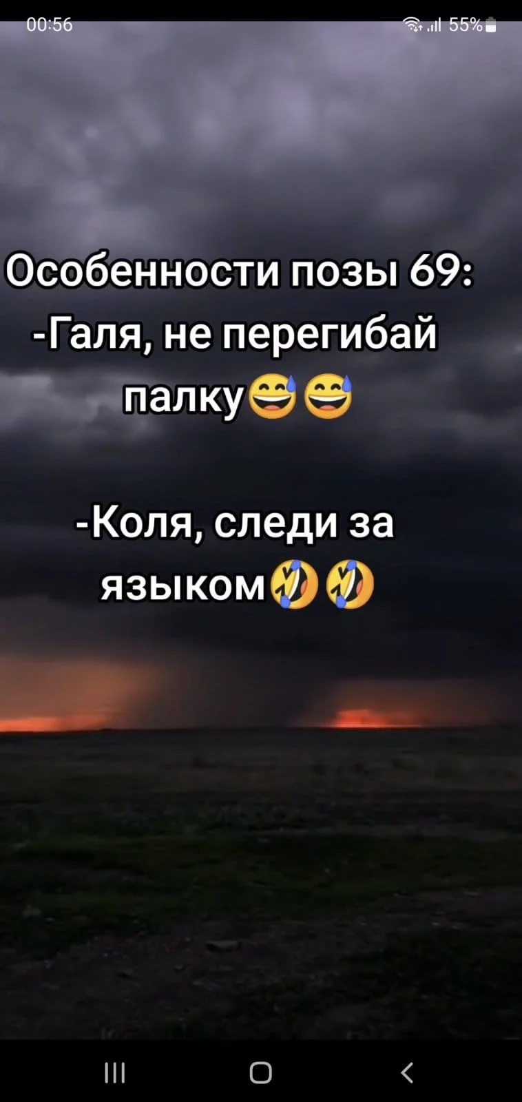 WhatsApp Image 2023-08-22 at 10.26.36.webp