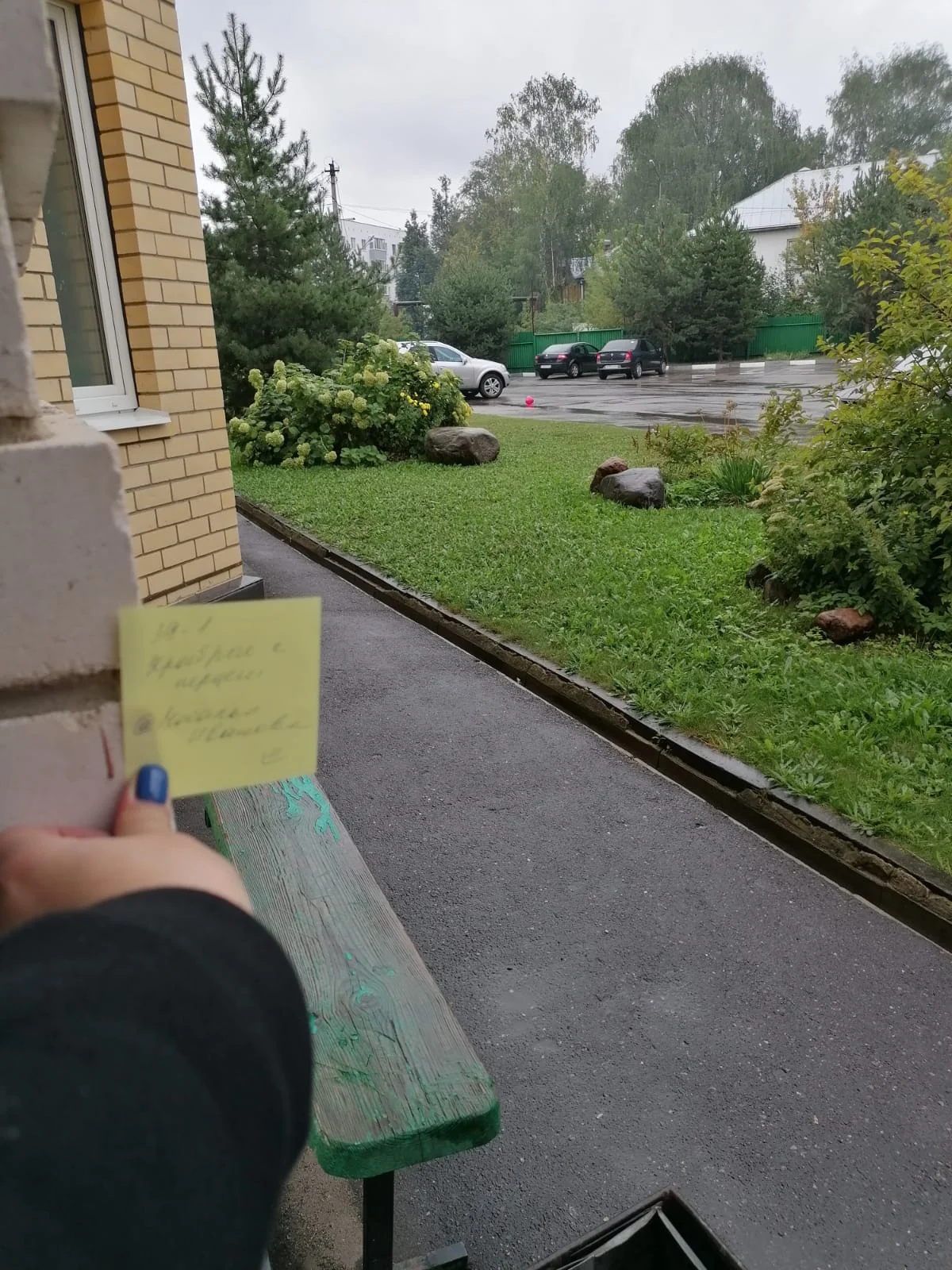 WhatsApp Image 2023-08-23 at 13.47.01 (1).webp