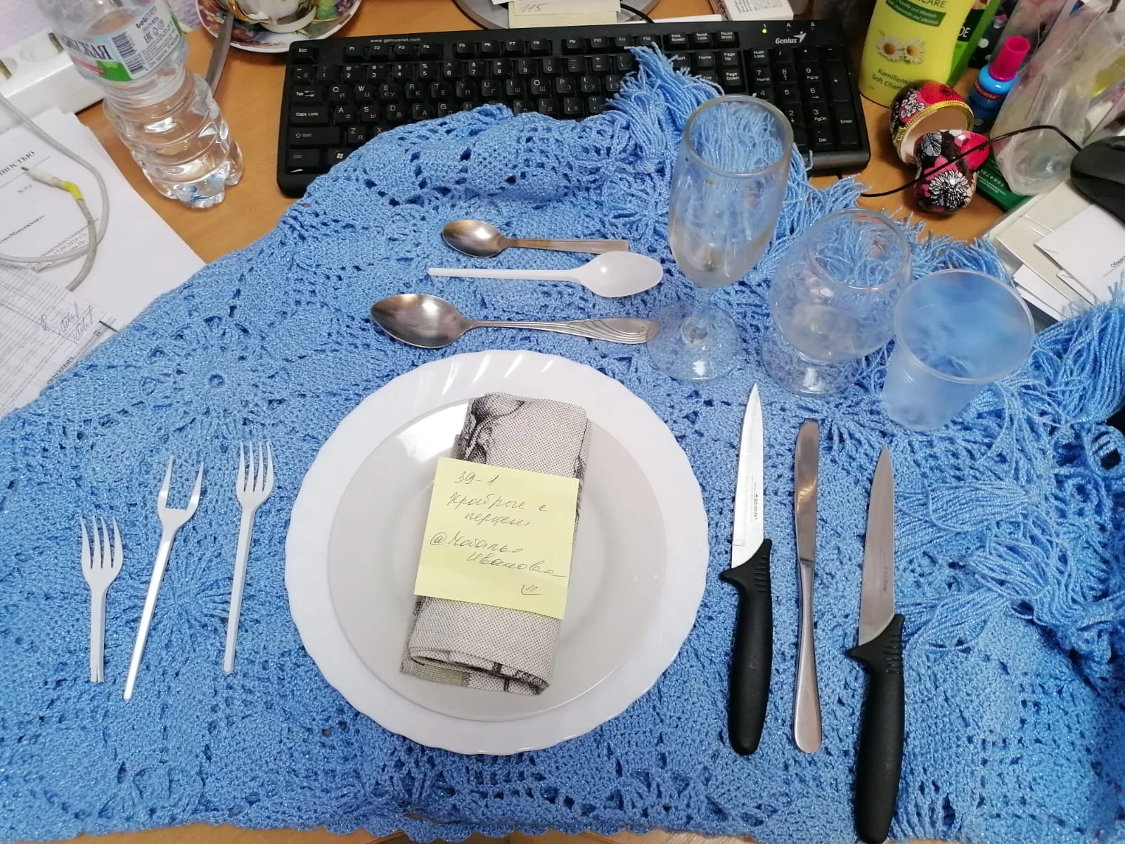 WhatsApp Image 2023-08-24 at 16.58.32 (1).webp