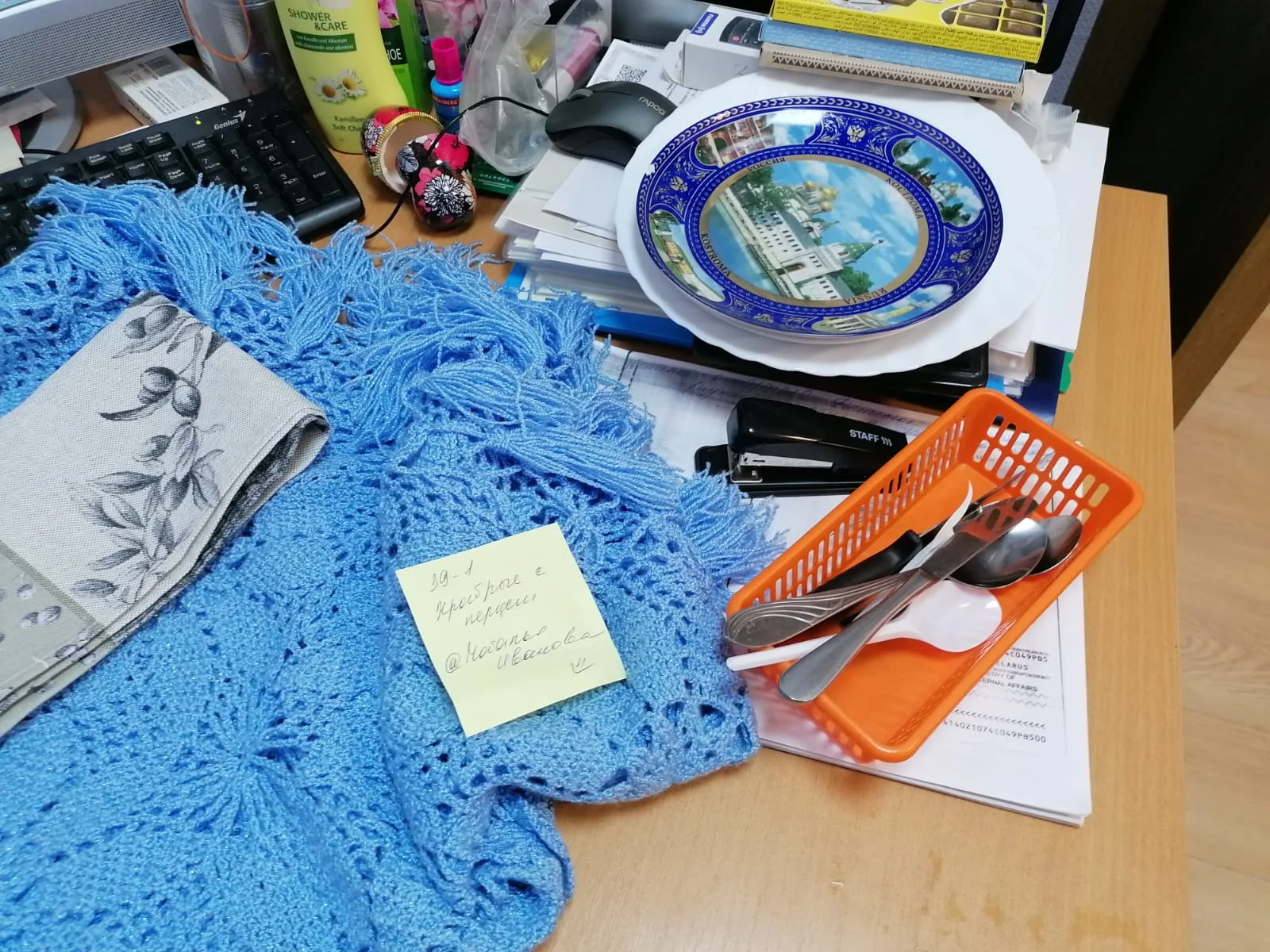 WhatsApp Image 2023-08-24 at 16.58.32 (2).webp