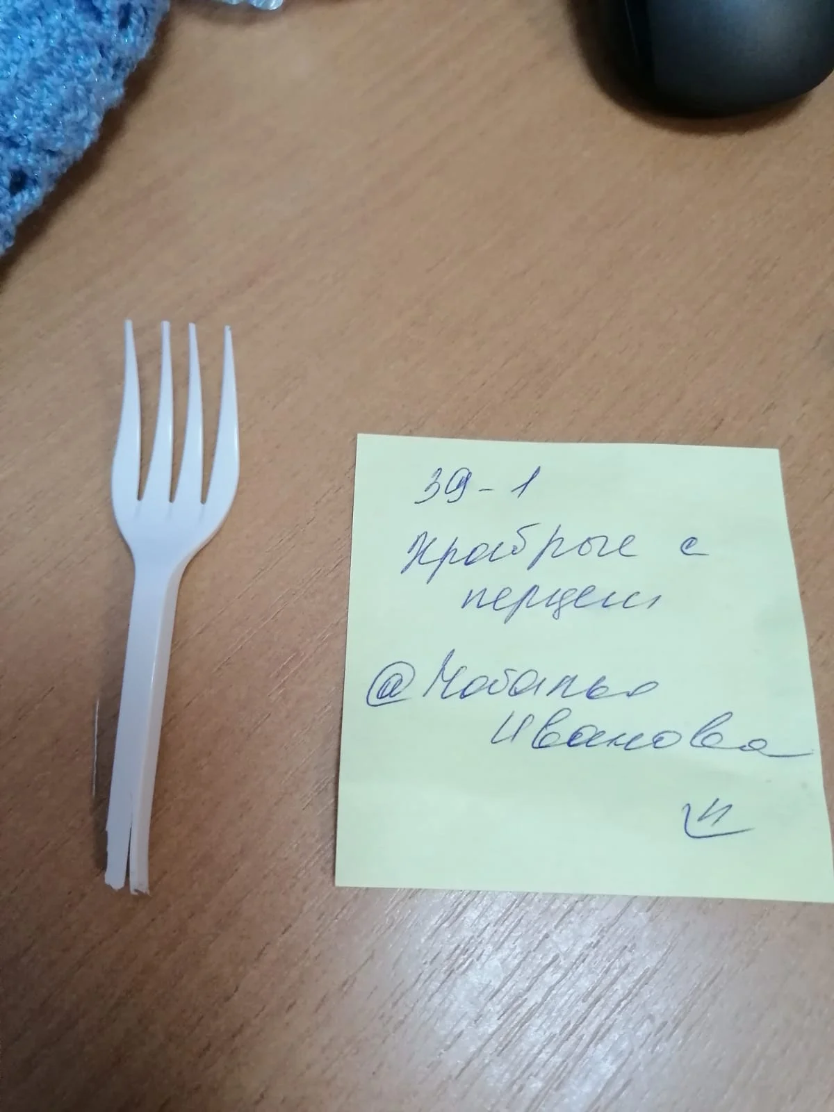 WhatsApp Image 2023-08-24 at 16.58.33 (1).webp