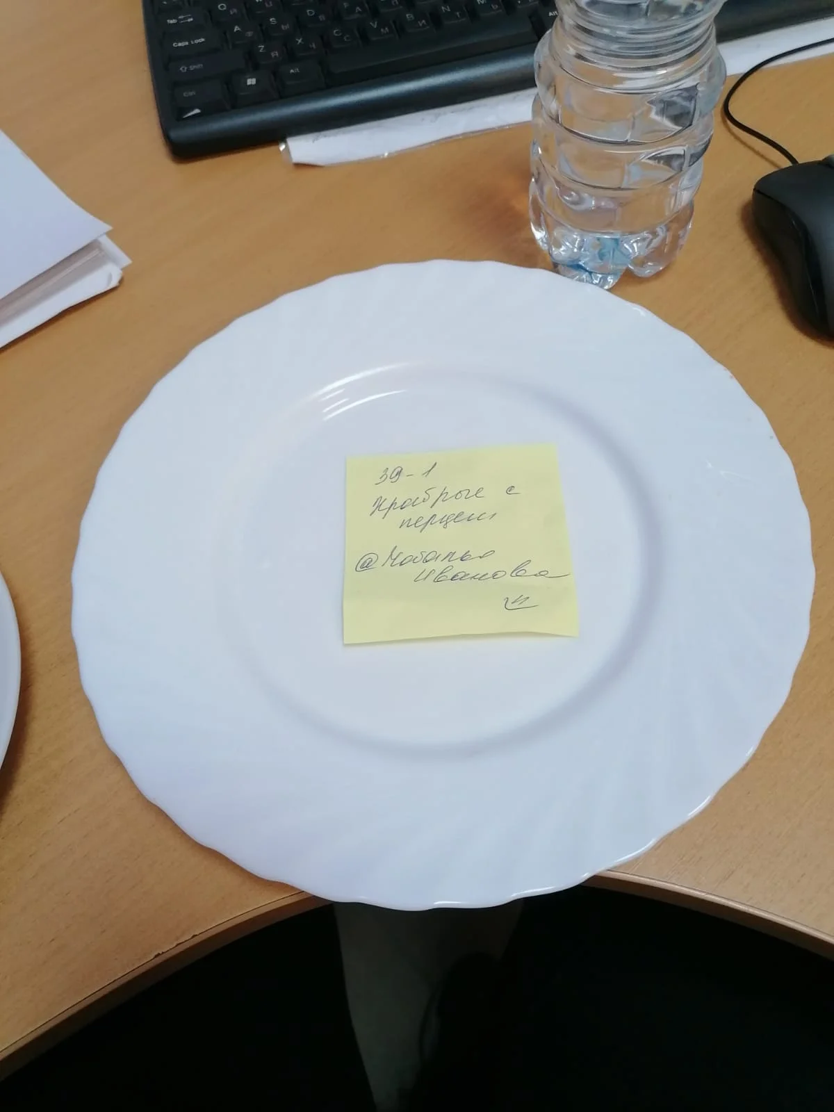 WhatsApp Image 2023-08-24 at 16.58.34 (3).webp