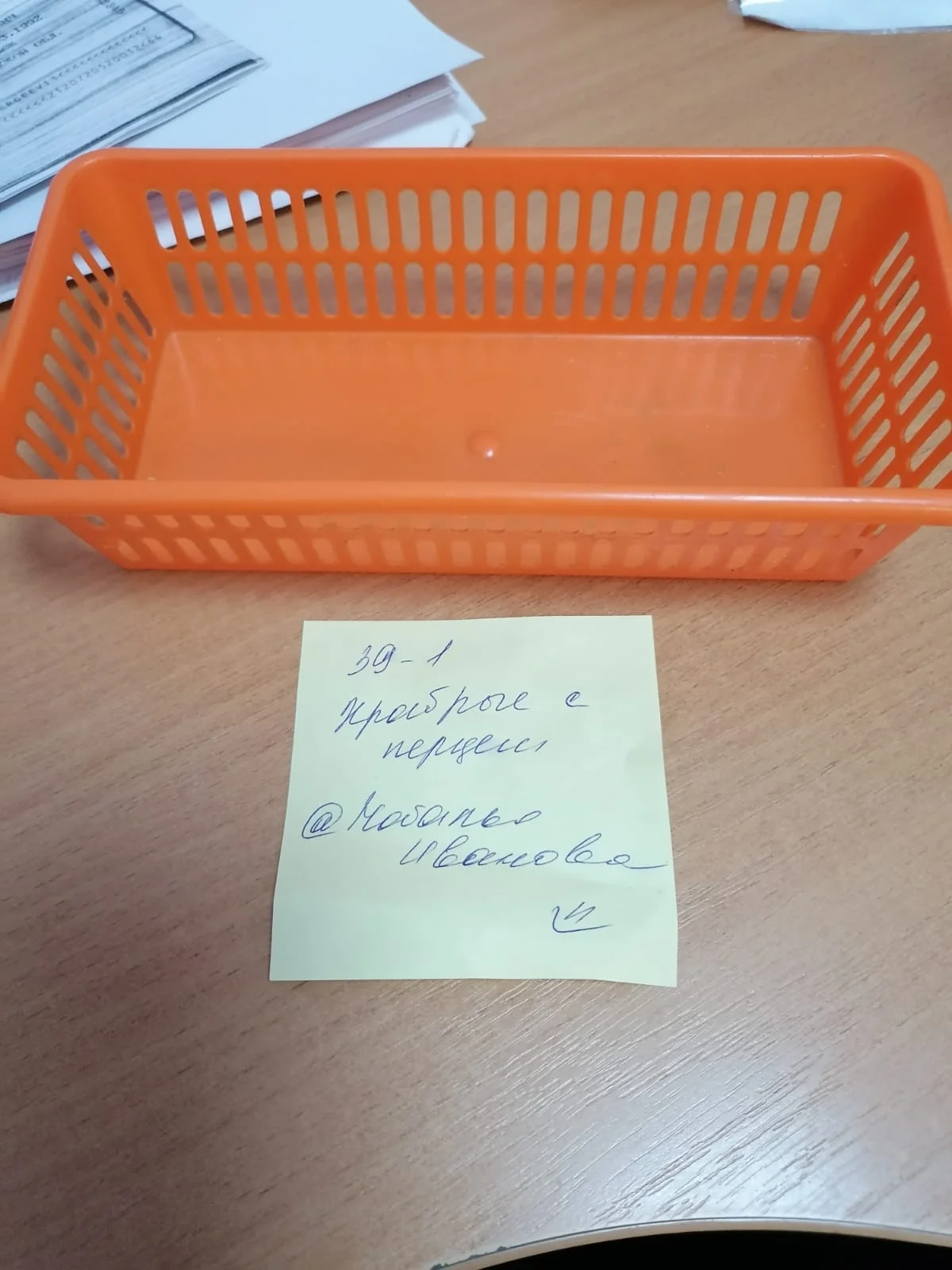 WhatsApp Image 2023-08-24 at 16.58.35 (1).webp