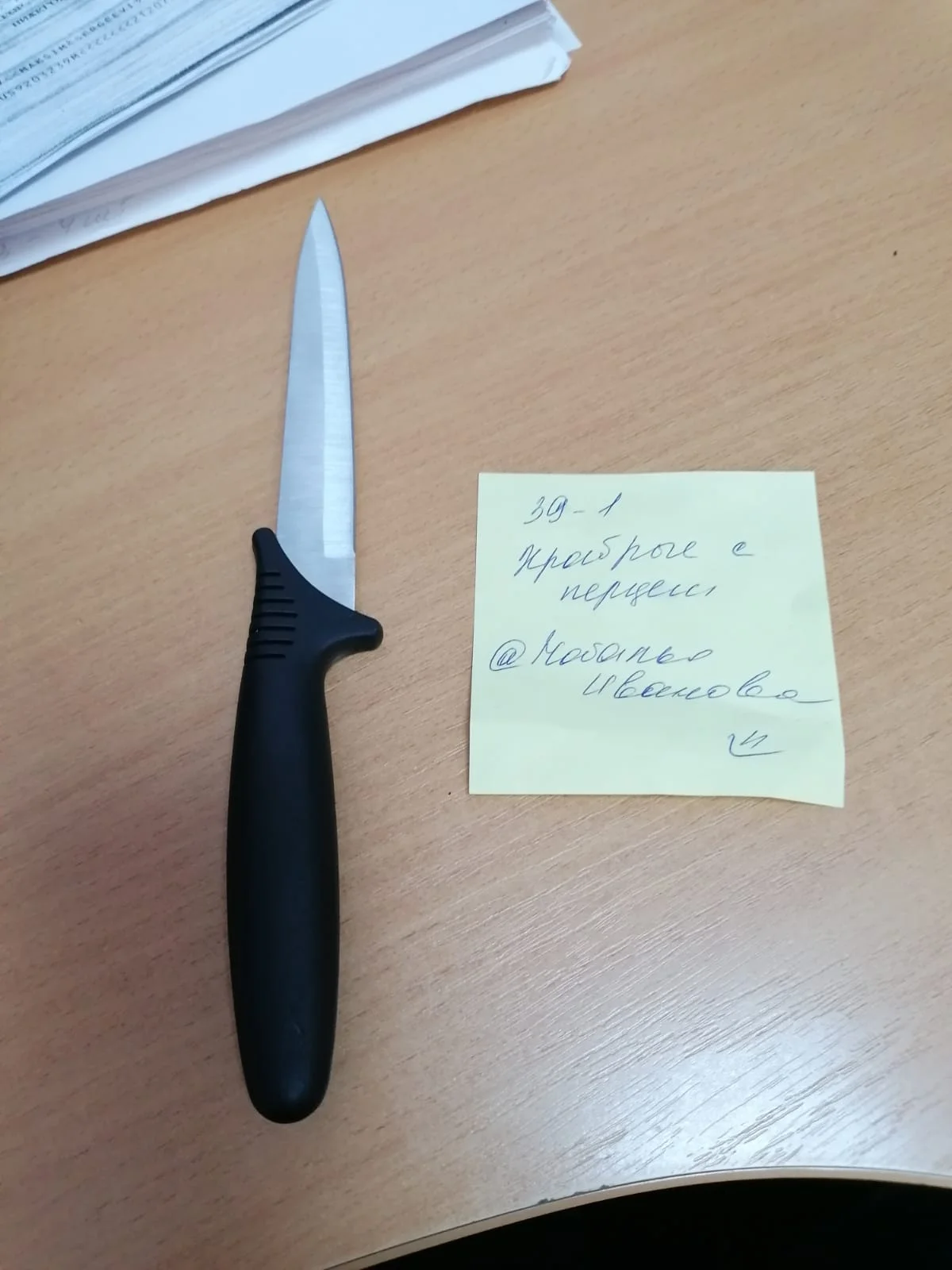 WhatsApp Image 2023-08-24 at 16.58.35 (2).webp