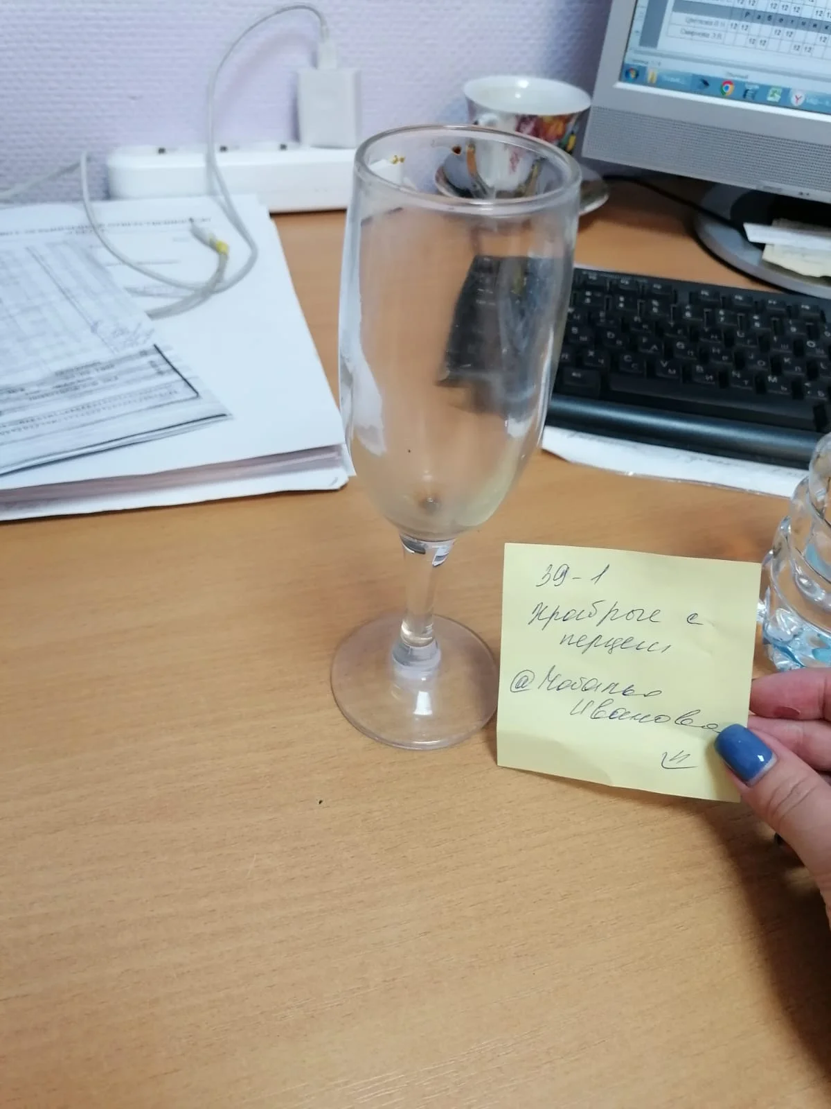 WhatsApp Image 2023-08-24 at 16.58.37 (1).webp