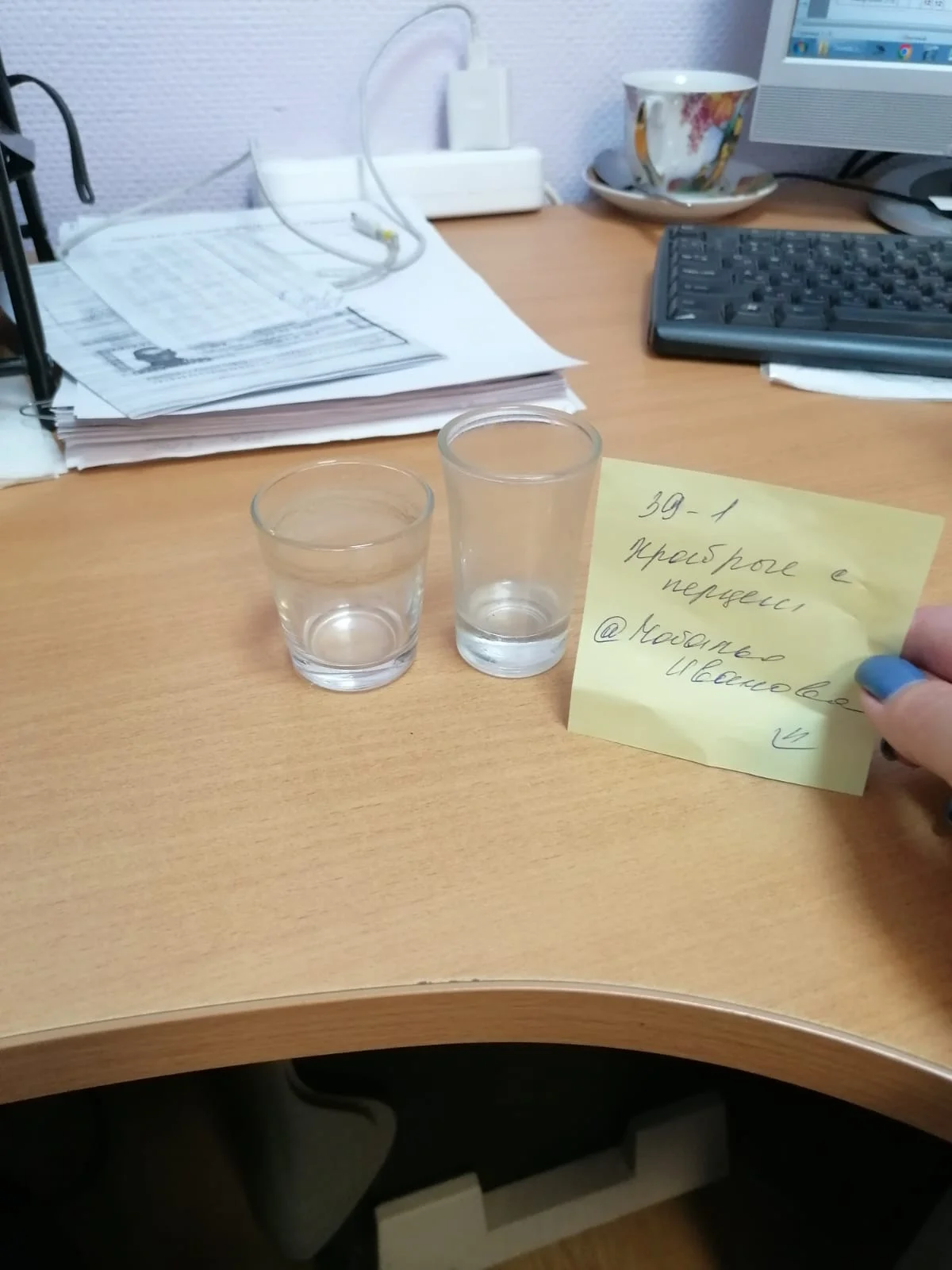 WhatsApp Image 2023-08-24 at 16.58.37 (3).webp