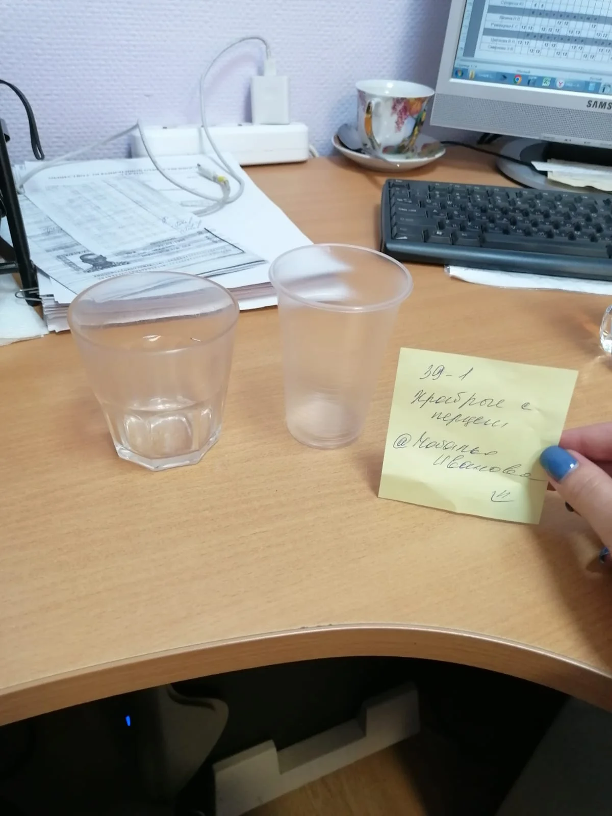 WhatsApp Image 2023-08-24 at 16.58.37.webp