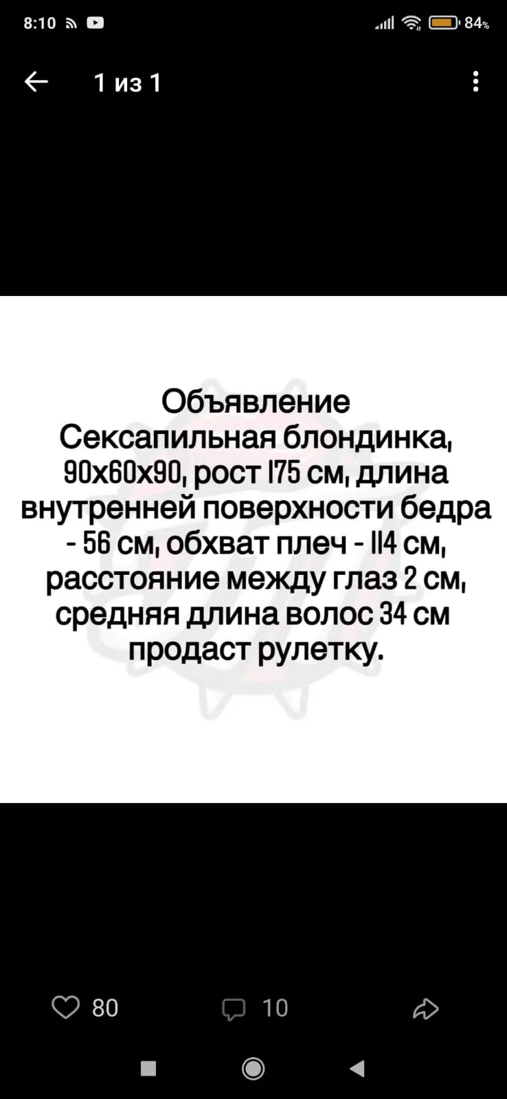 WhatsApp Image 2023-09-09 at 10.08.02.webp