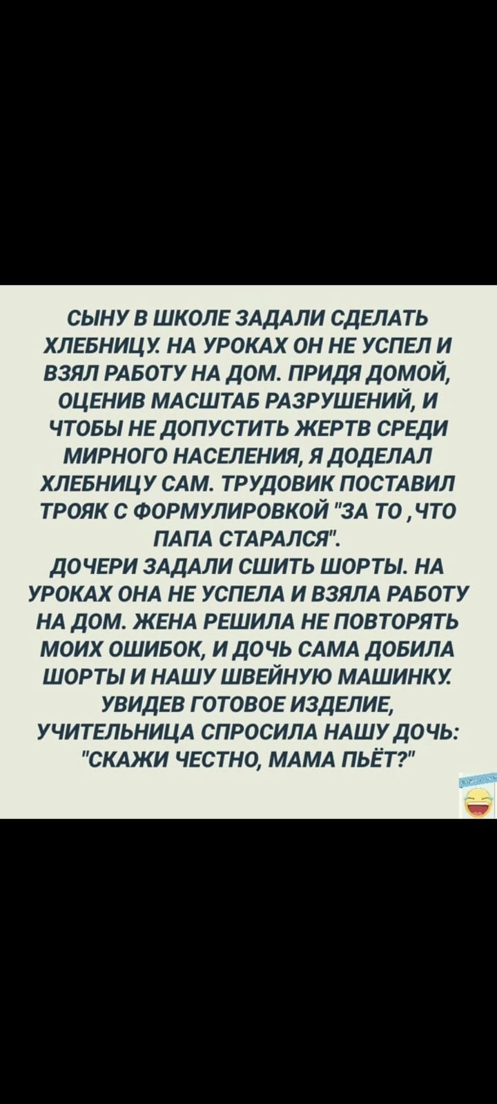 WhatsApp Image 2023-09-25 at 09.18.21.jpeg