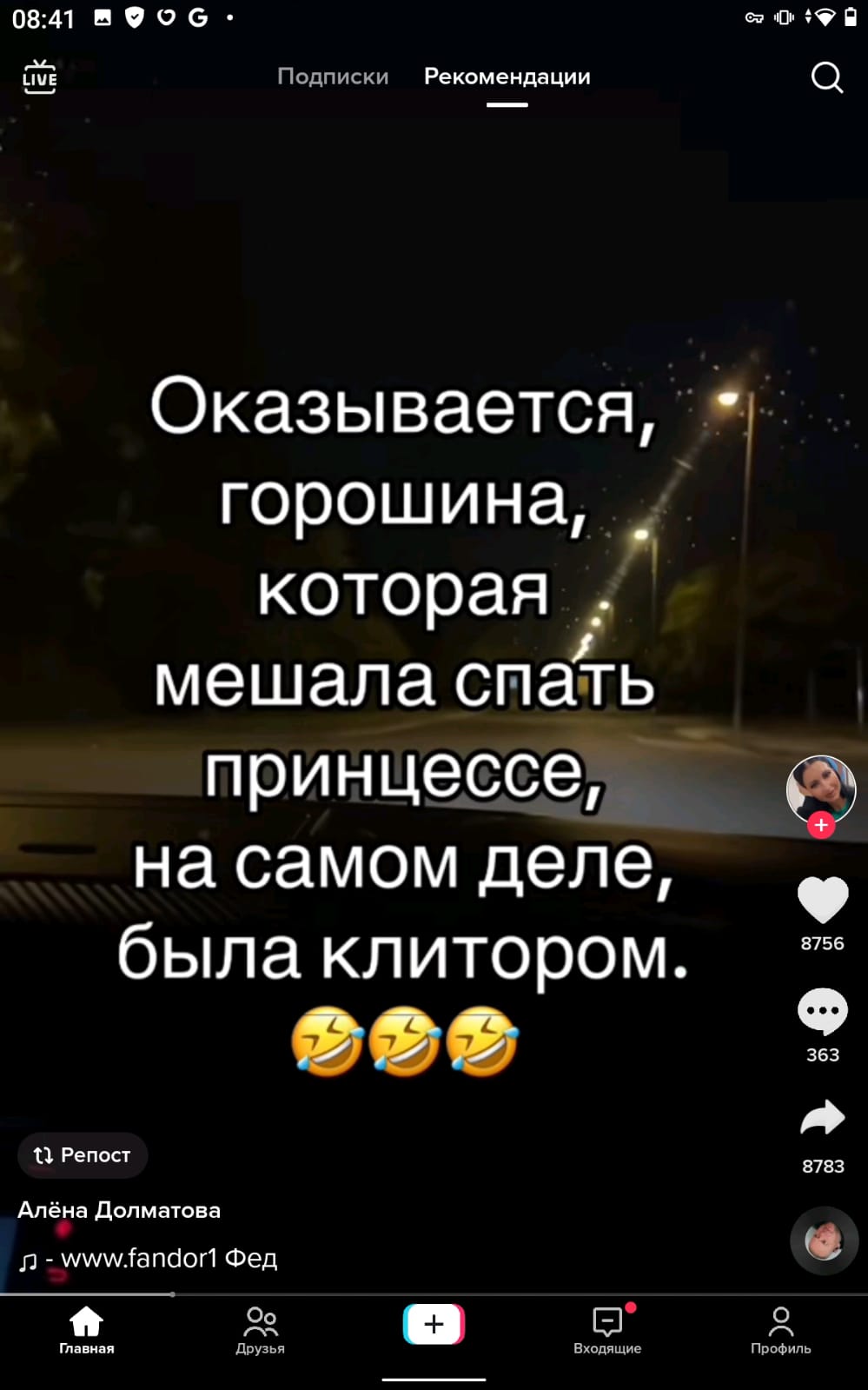 WhatsApp Image 2023-10-03 at 17.52.54.jpeg