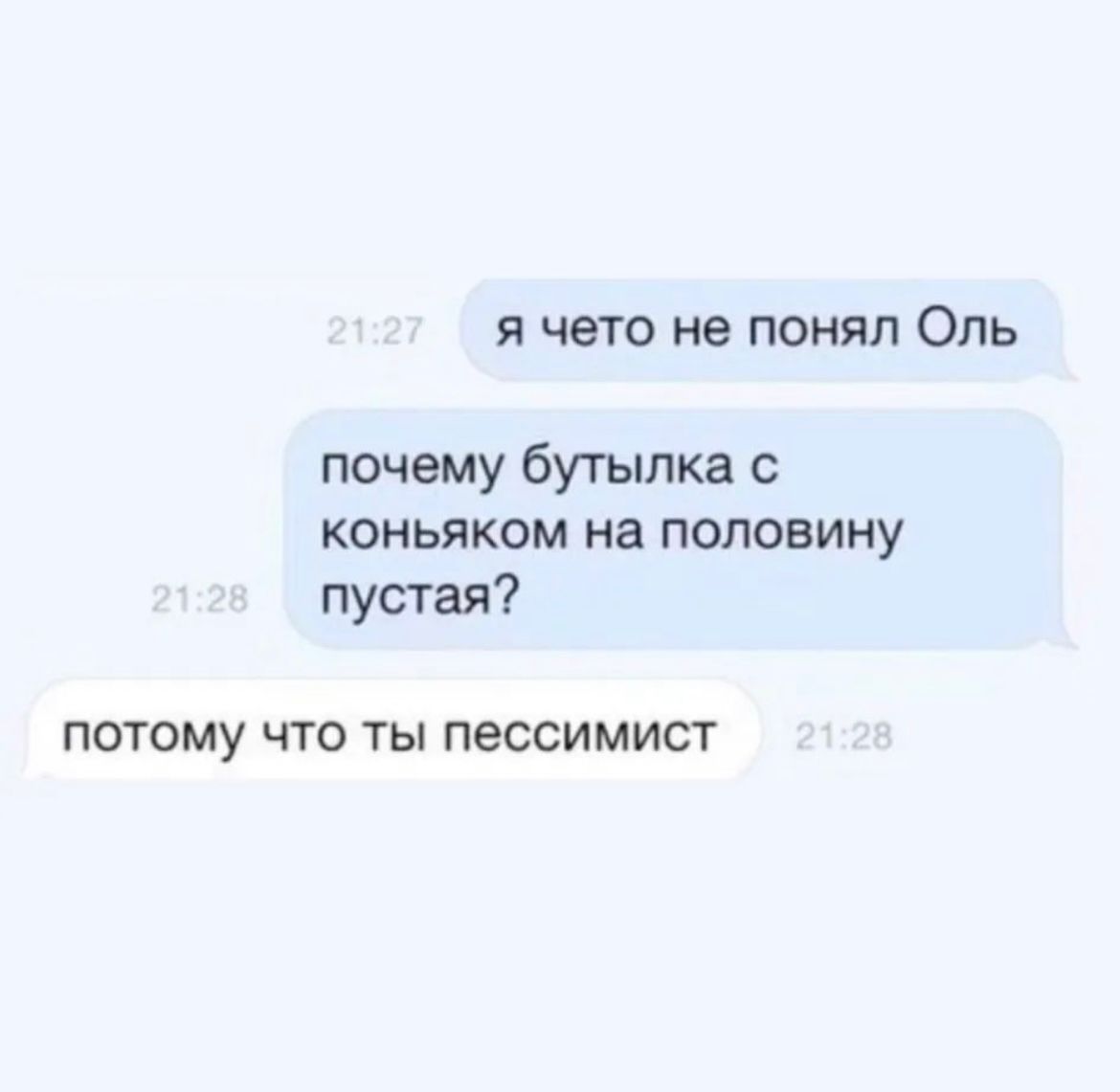 WhatsApp Image 2023-10-04 at 10.40.58.jpeg