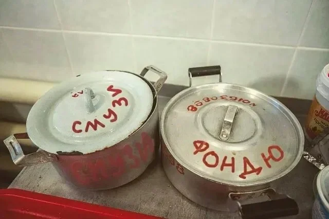 WhatsApp Image 2023-10-31 at 15.08.19.webp