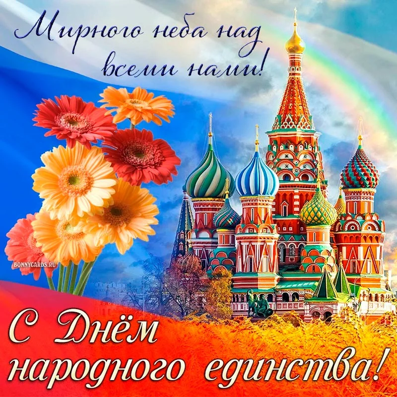 WhatsApp Image 2023-11-07 at 11.14.101.webp