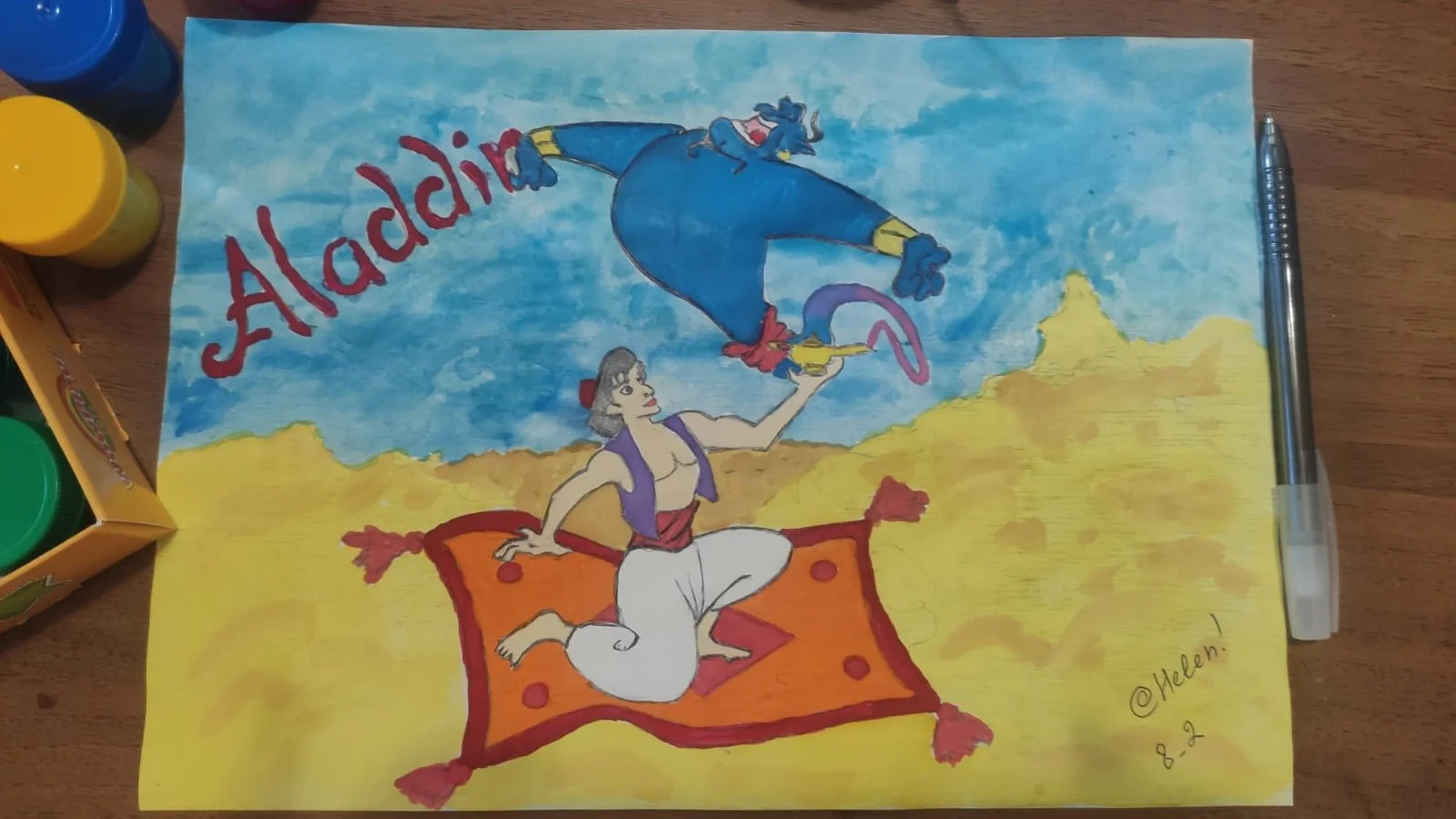 WhatsApp Image 2024-06-28 at 16.12.20.webp