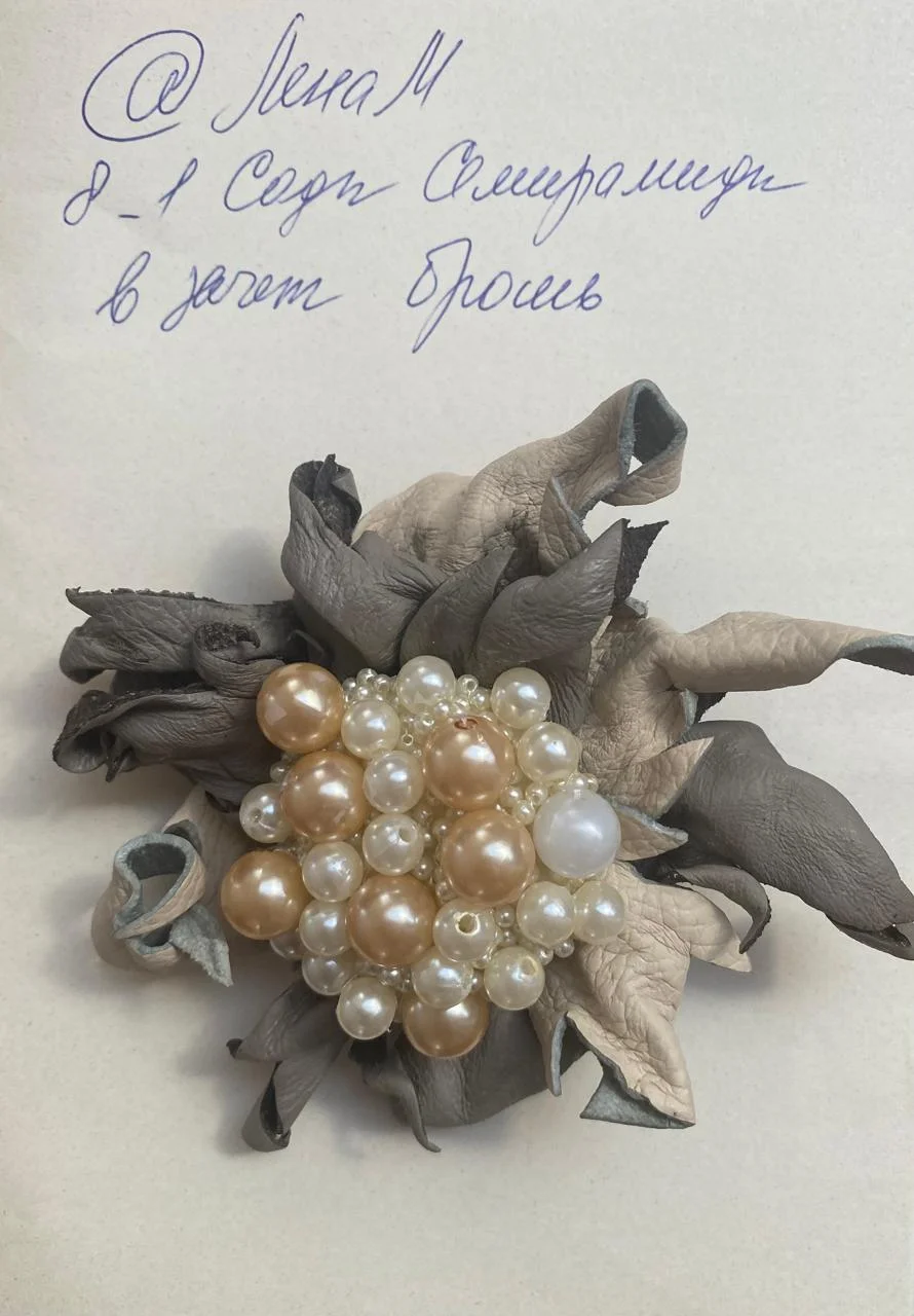 WhatsApp Image 2024-07-08 at 11.19.58.webp