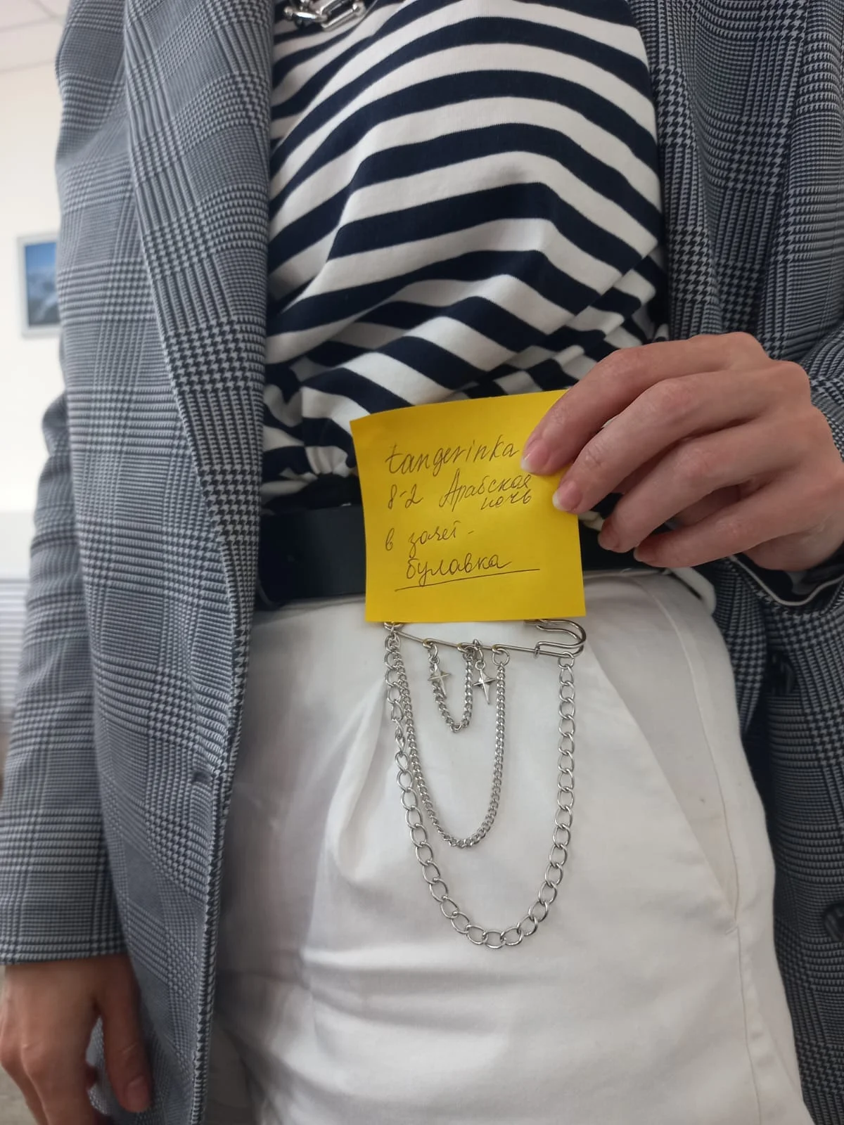 WhatsApp Image 2024-07-08 at 14.57.50.webp