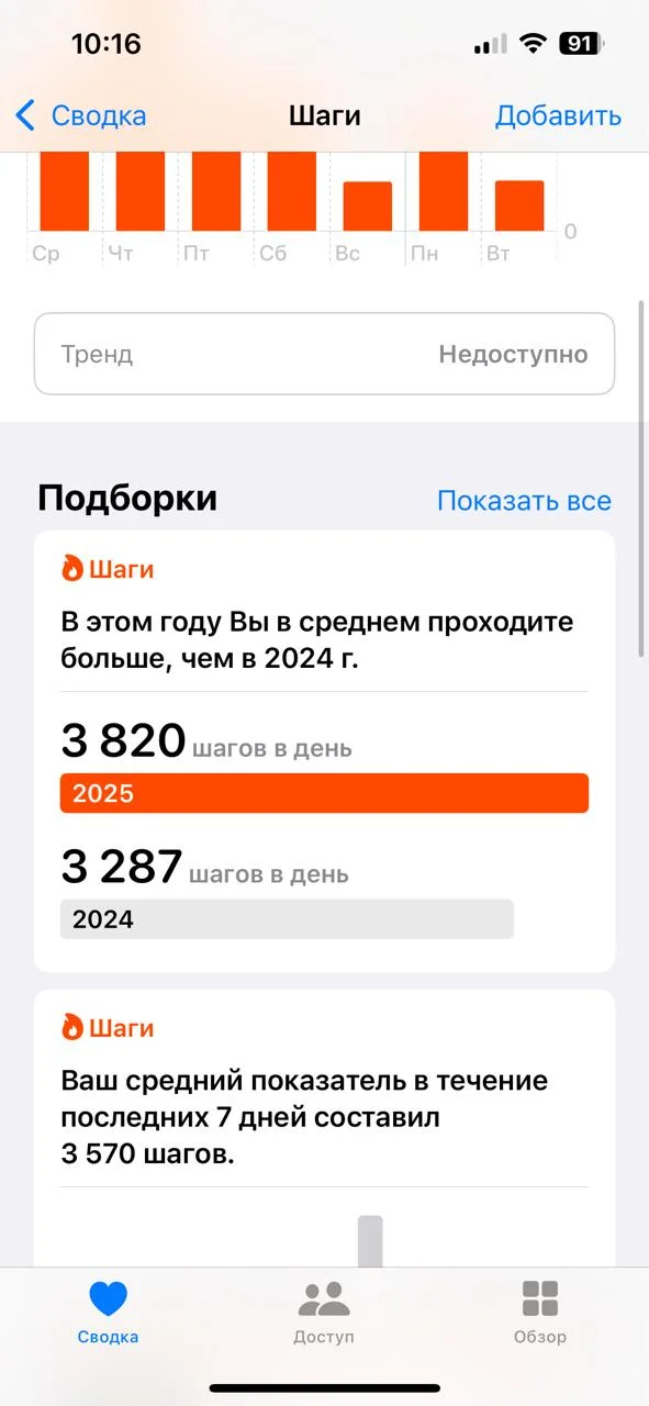 WhatsApp Image 2025-11-04 at 10.17.36.webp