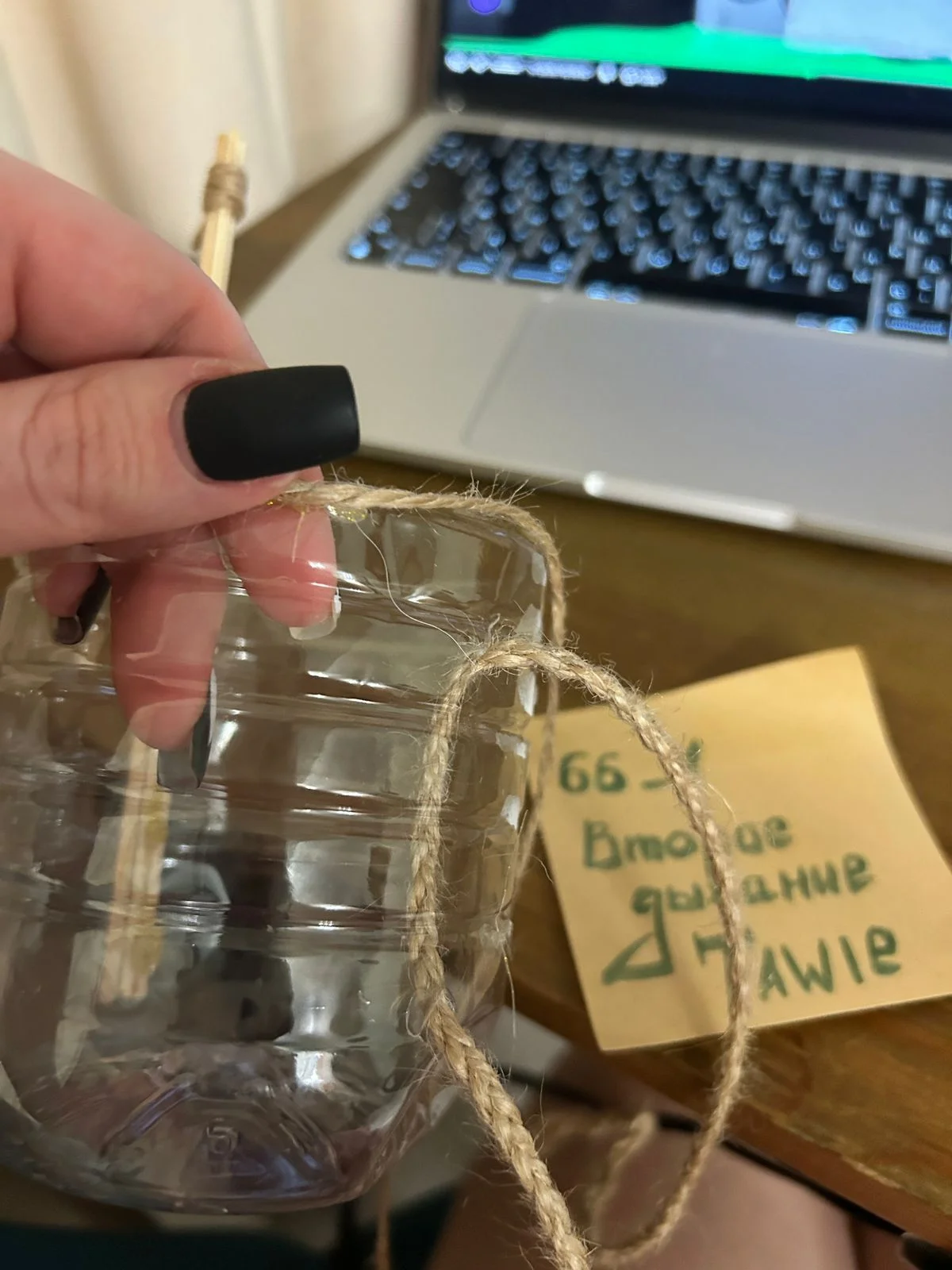 WhatsApp Image 2025-11-05 at 18.24.48 (1).webp