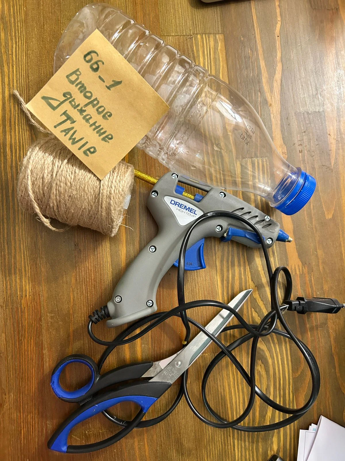 WhatsApp Image 2025-11-05 at 18.24.48 (3).webp