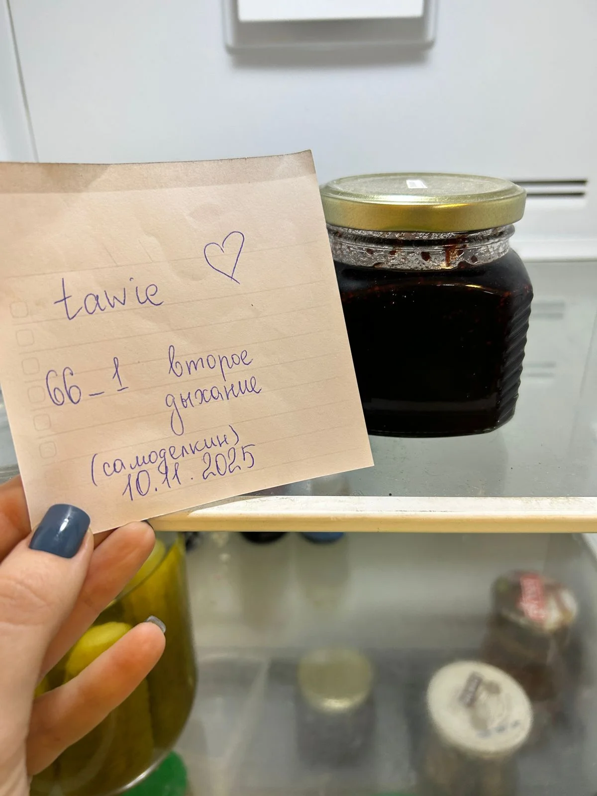 WhatsApp Image 2025-11-10 at 16.17.19 (1).webp