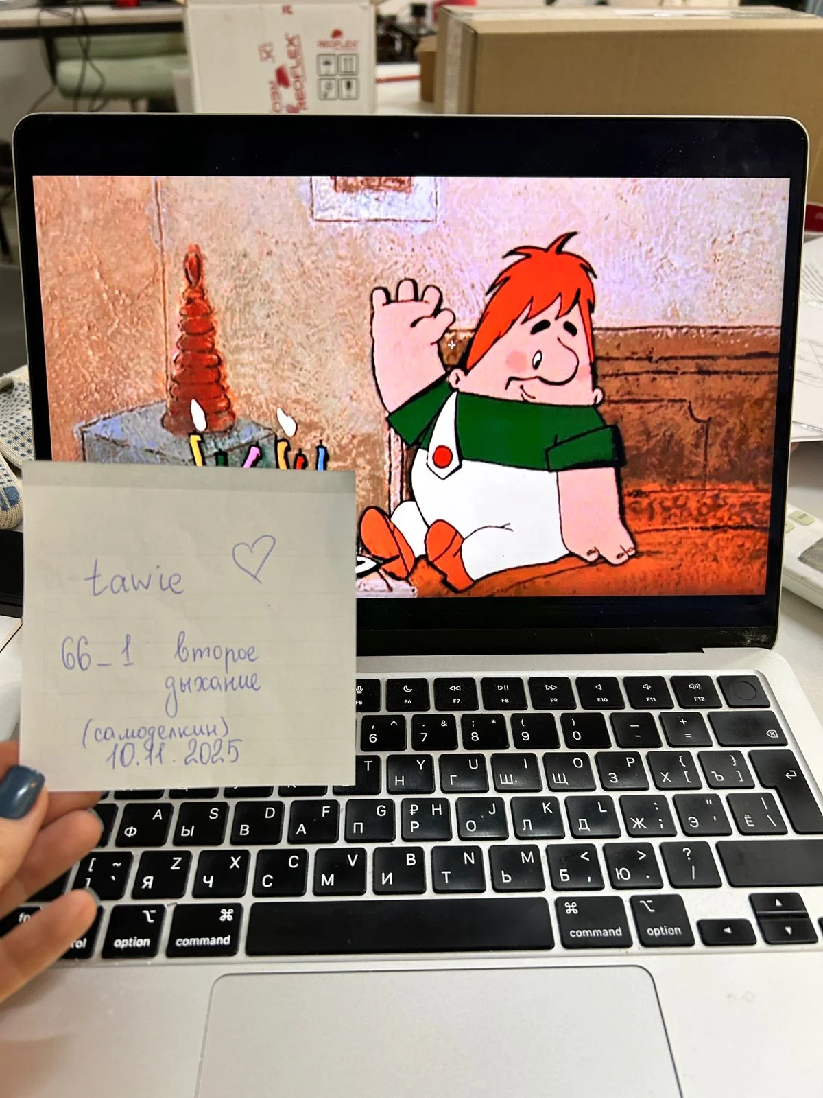 WhatsApp Image 2025-11-10 at 16.28.07.webp