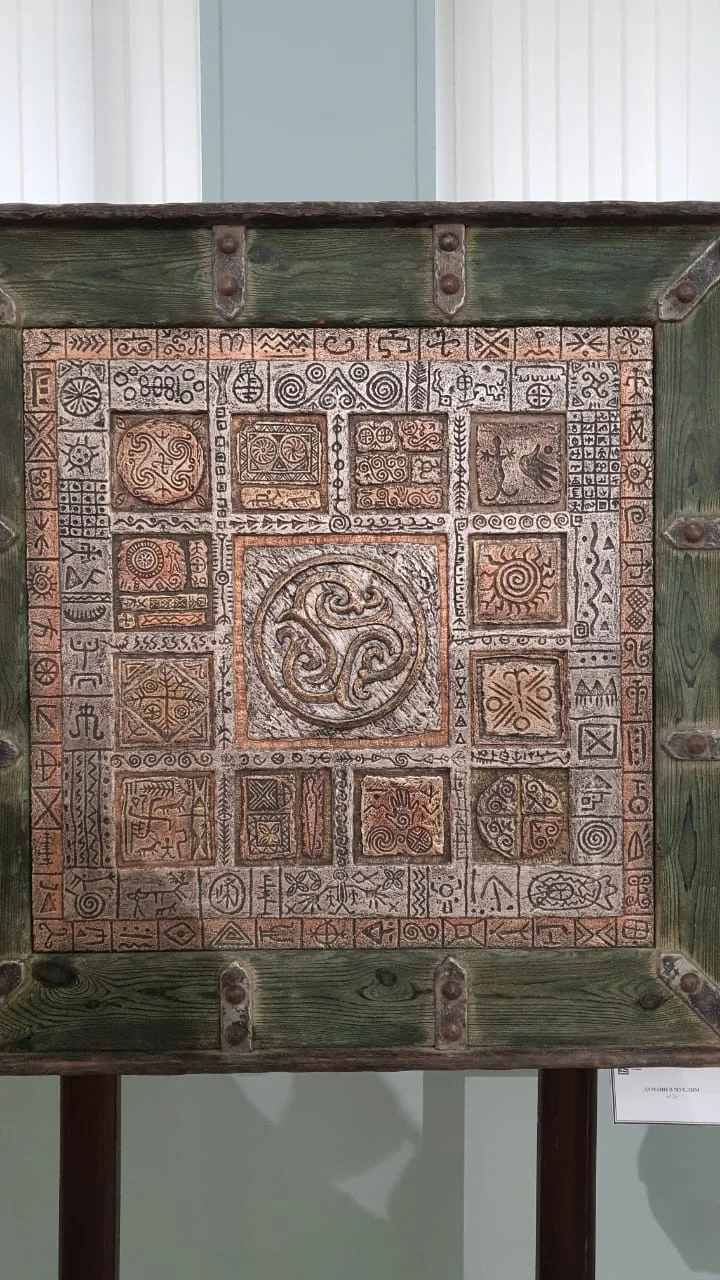 WhatsApp Image 2025-12-16 at 23.06.19.webp