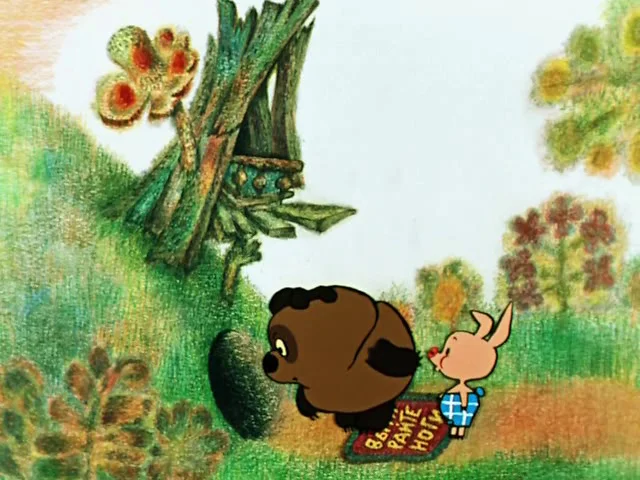 winni_pooh_idet_v_gosti_avi_image1.webp