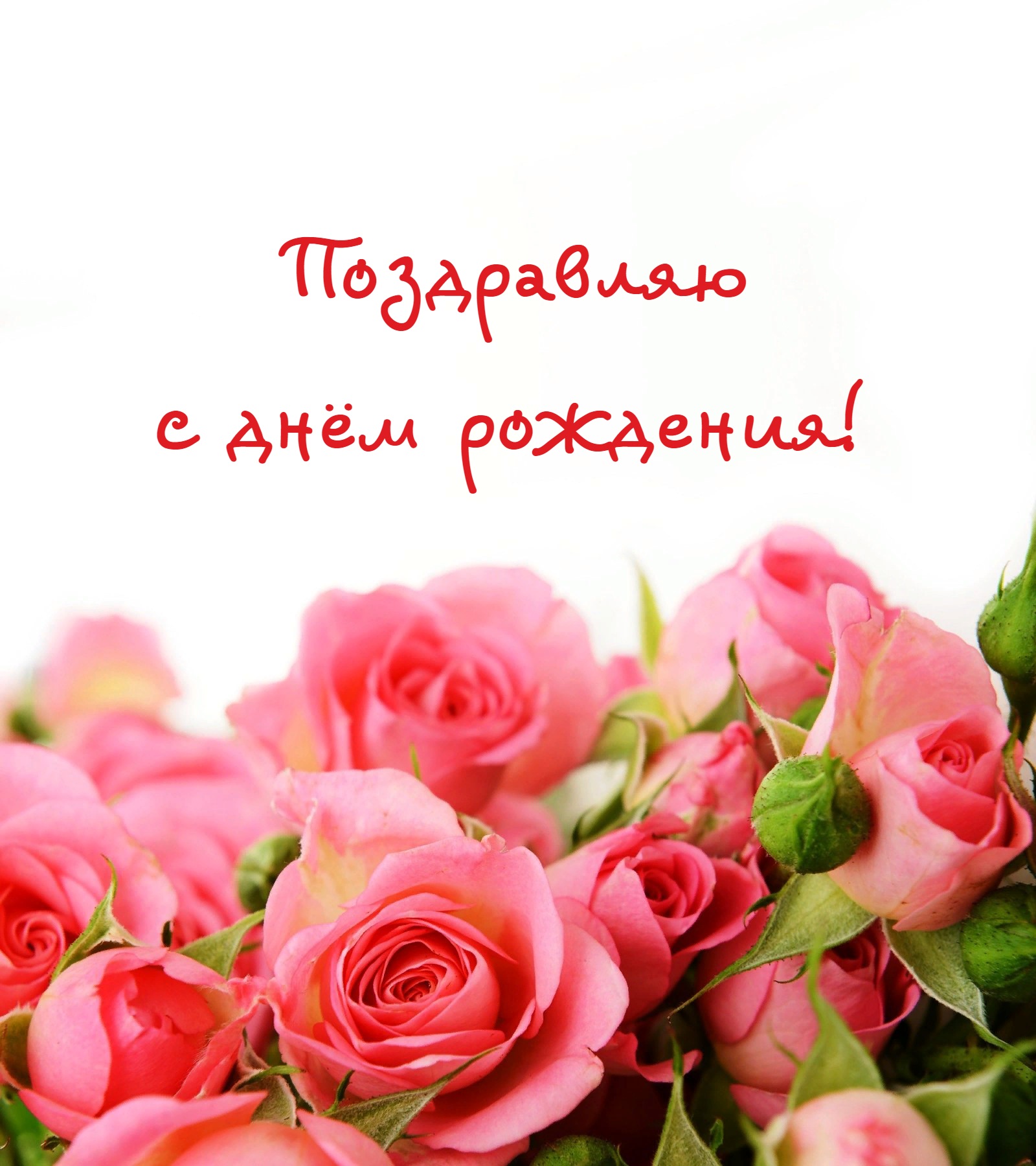 wishpics_ru_3520.jpg