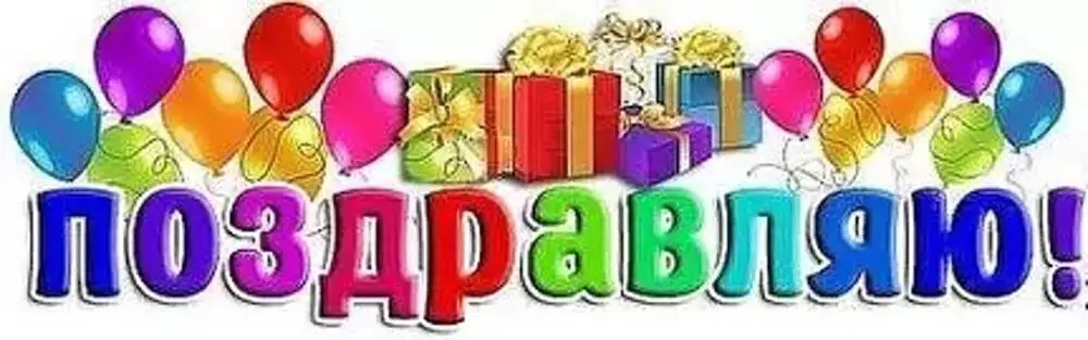 wnd (1).webp