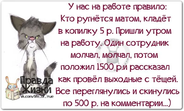 х.webp