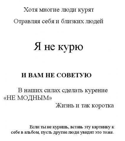 x_16c5e56b.webp