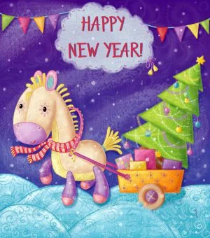 хаппи  нью еар.webp