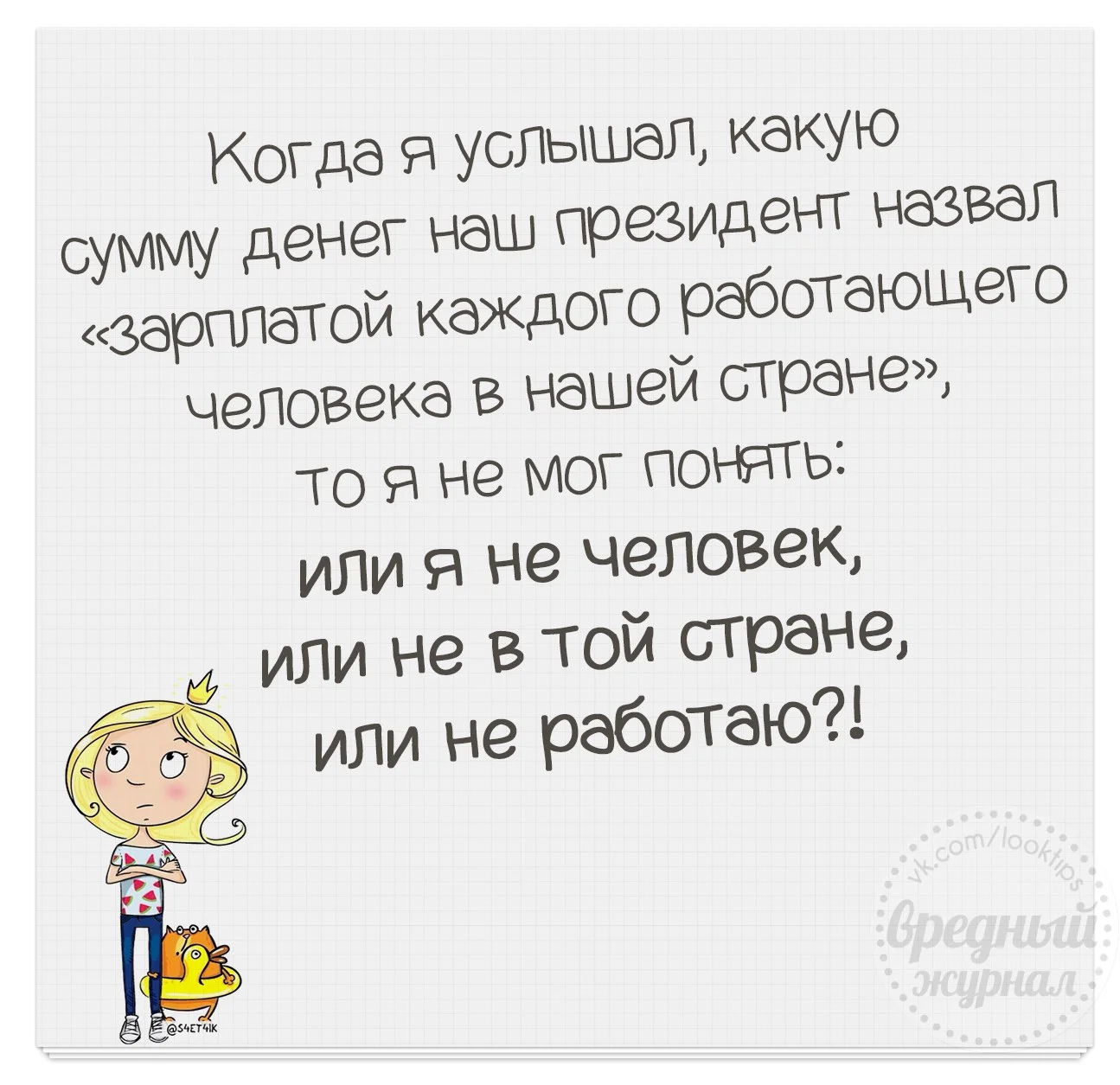 xBdP_DlzroY.webp
