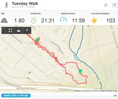 ходьба 10.01.webp