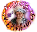 Хозяева желаний4.webp