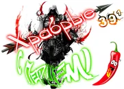 Храбрые с перцем!02.webp