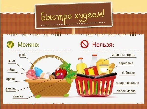 худ4.webp