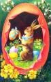 хв4.webp