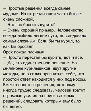 Y1TnwYwwPIo.webp