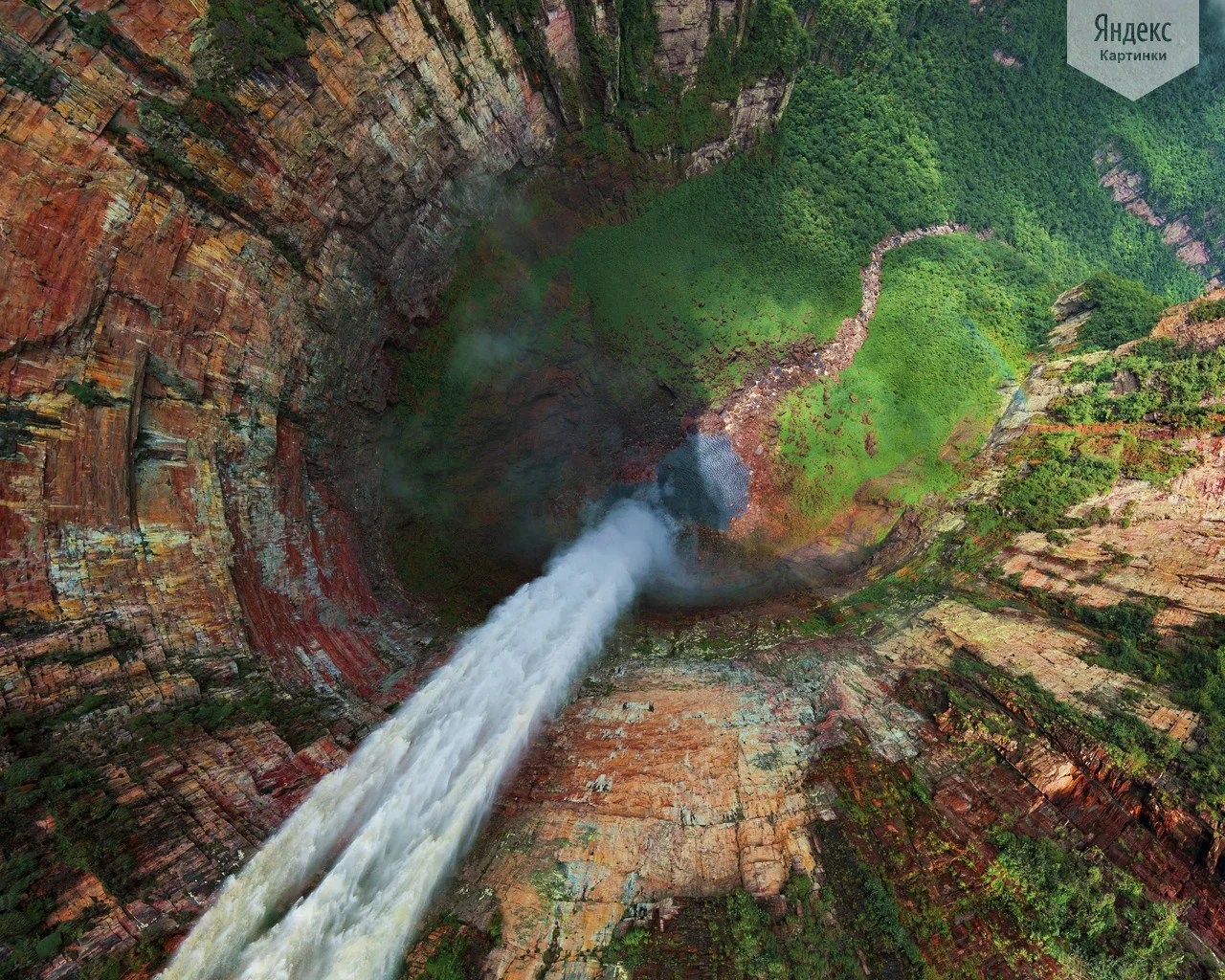 Yandex-Images-2015-04-02.webp