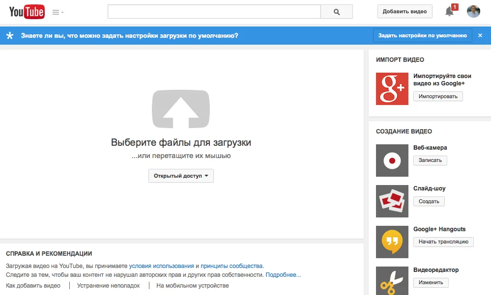 youtube.webp