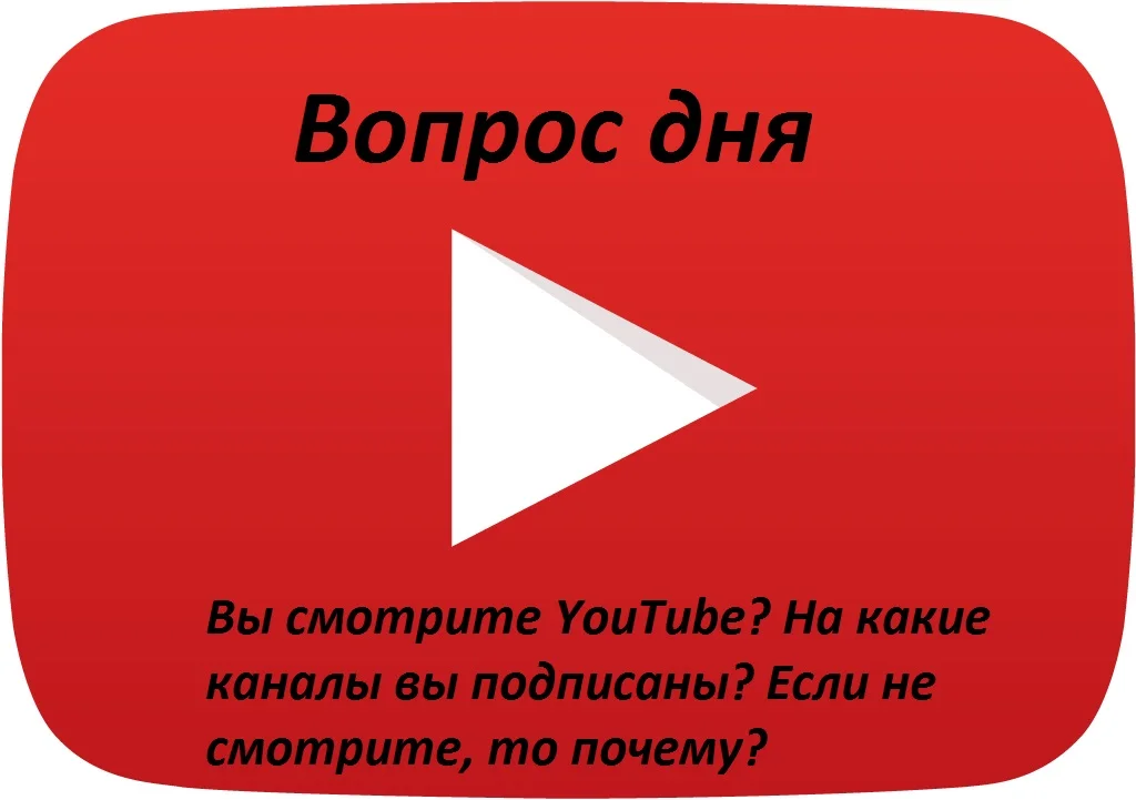 YouTube1.webp