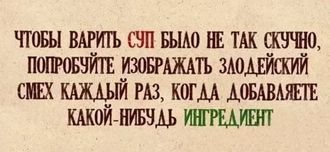 ываы.webp
