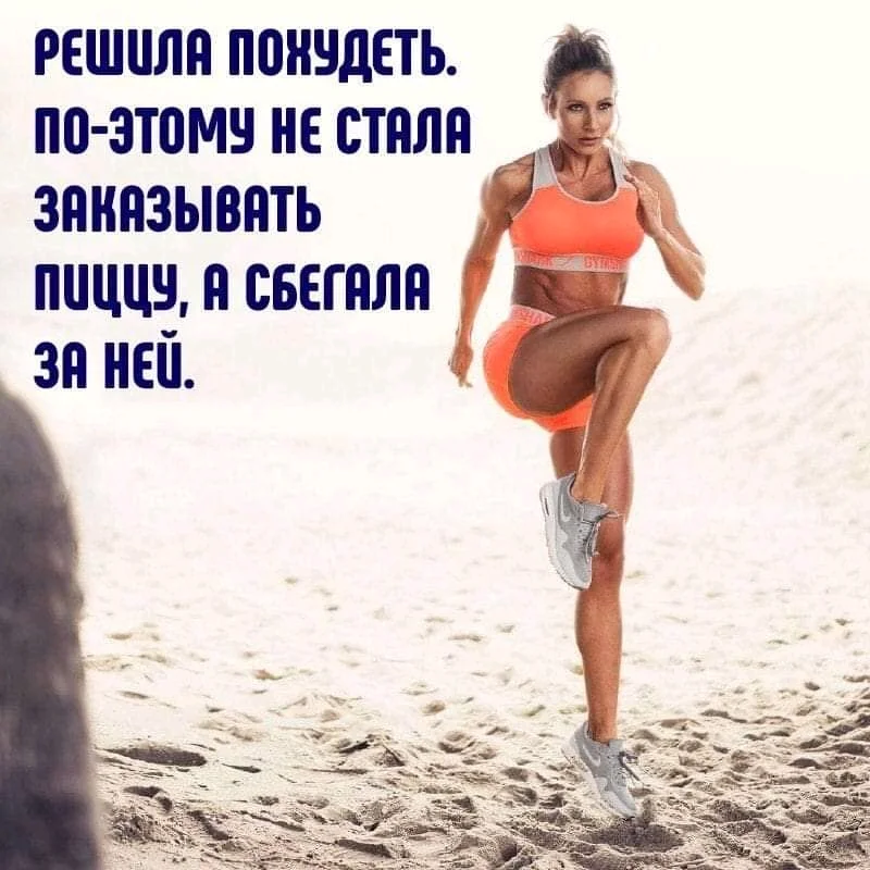 за пиццей.webp